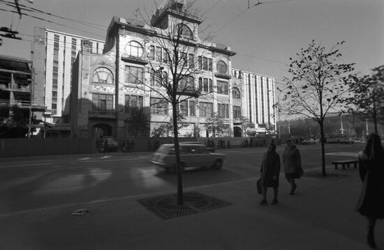 Trud editorial office and printing house