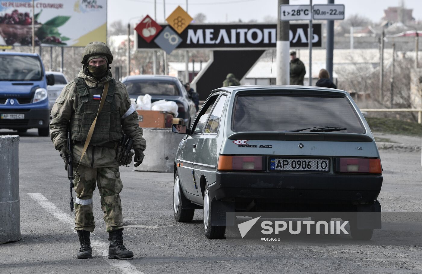 Ukraine Russia Military Operation