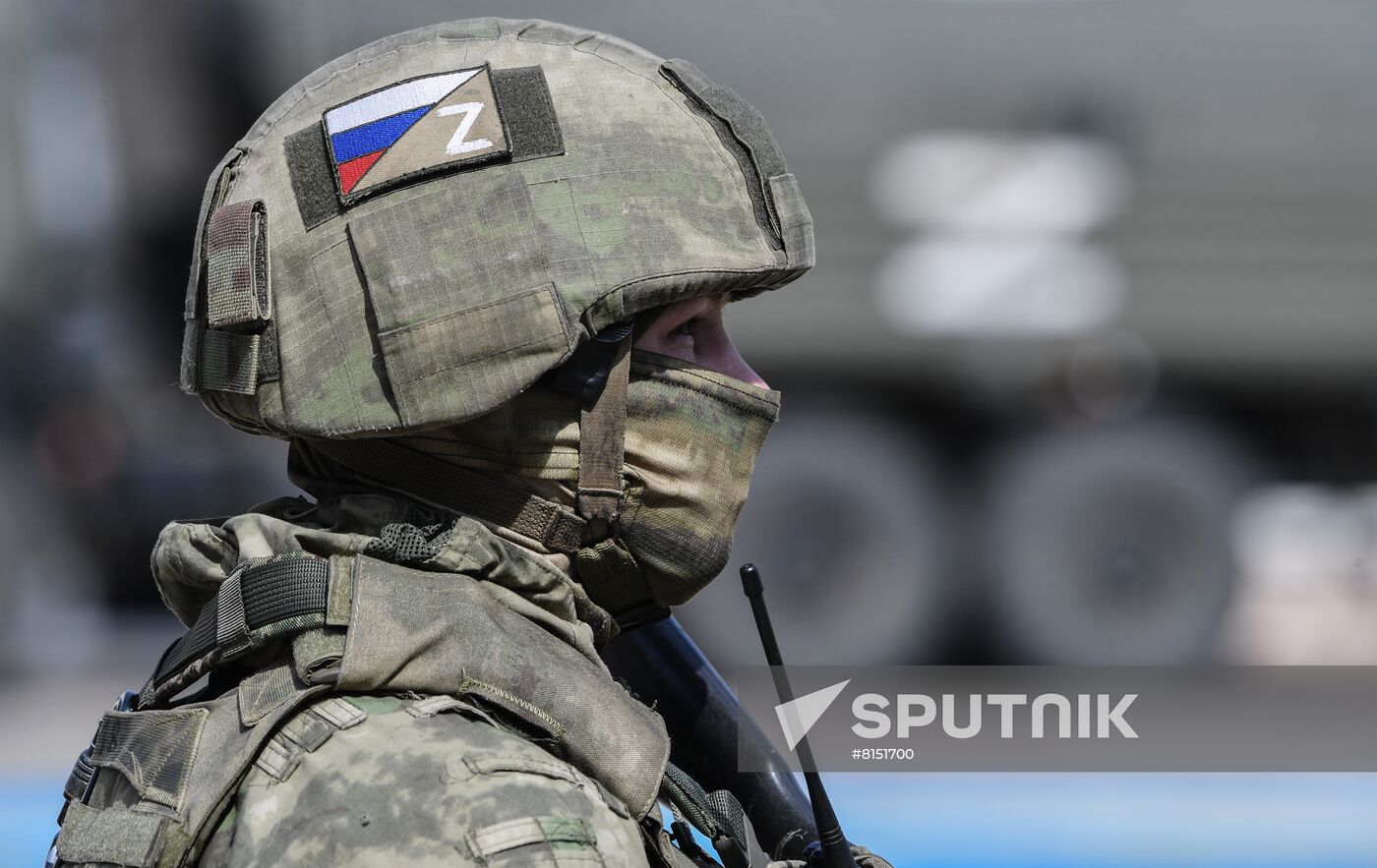 Ukraine Russia Military Operation