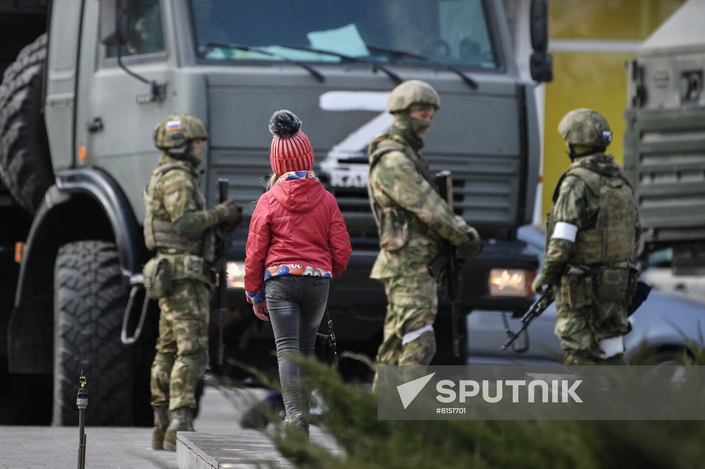 Ukraine Russia Military Operation