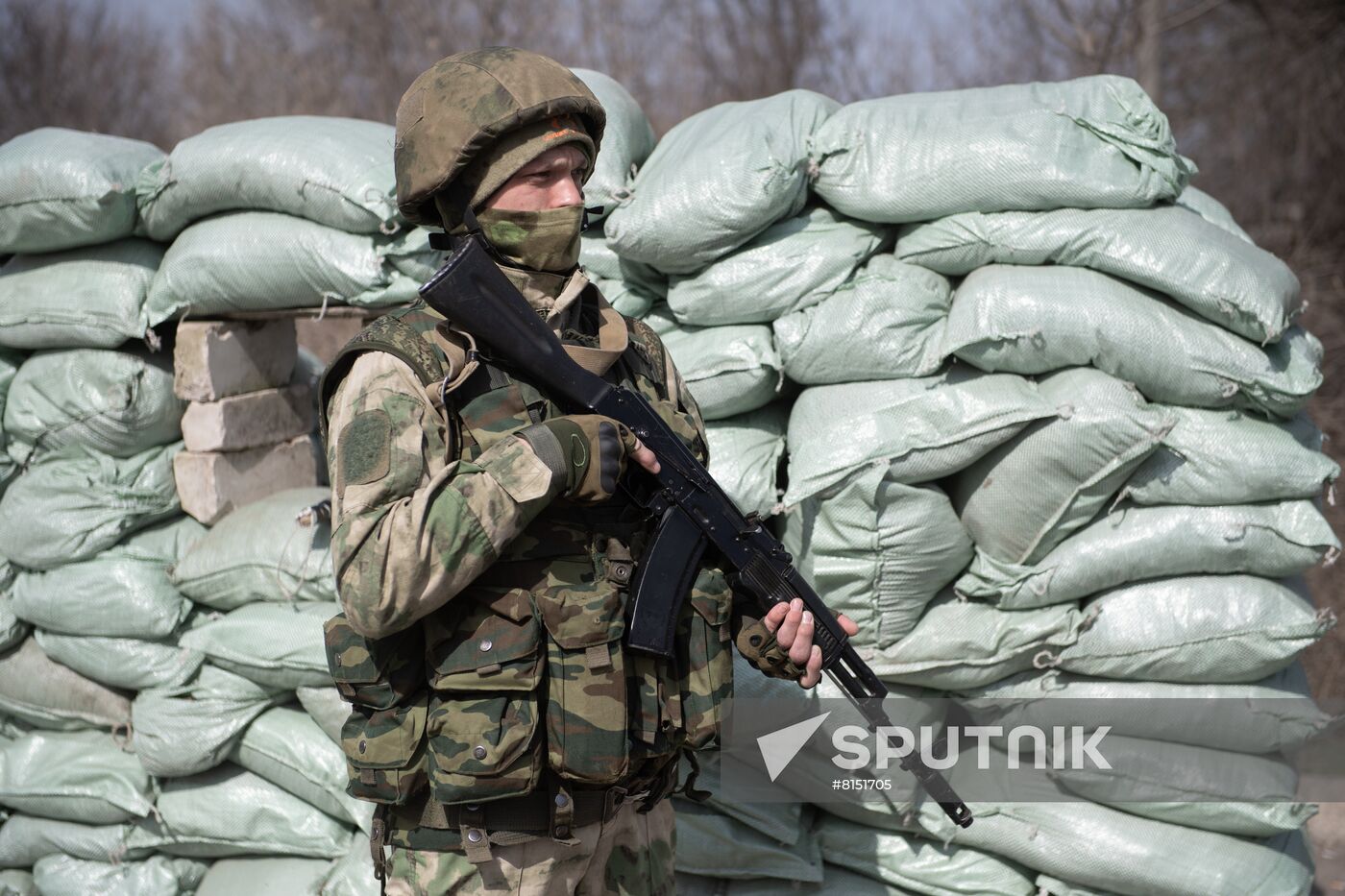 Ukraine Russia Military Operation