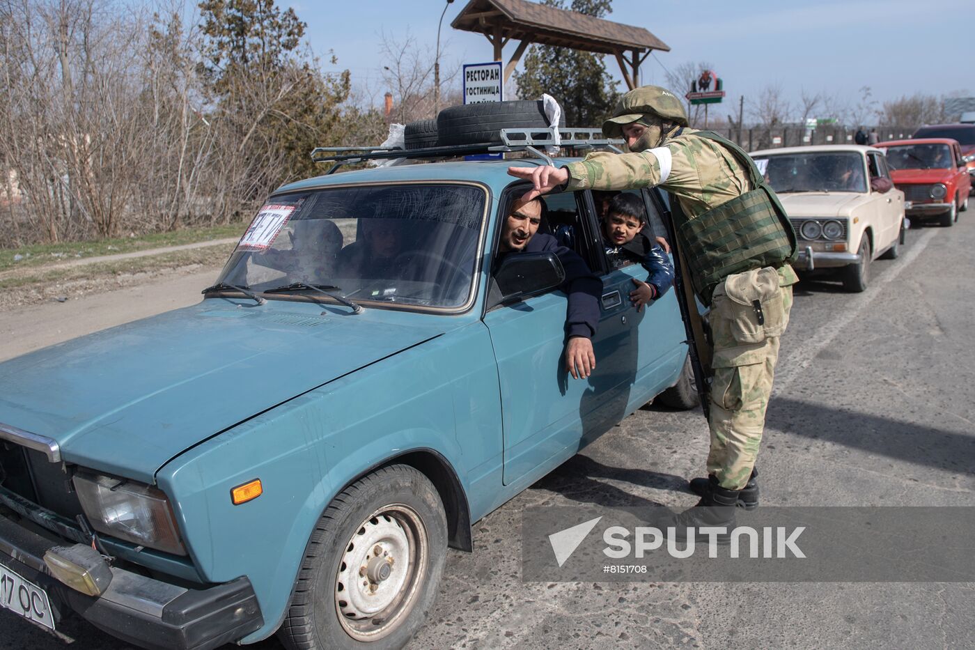 Ukraine Russia Military Operation