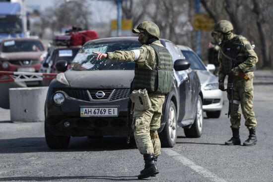 Ukraine Russia Military Operation