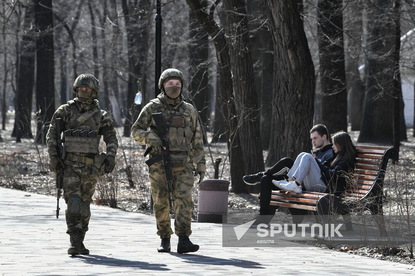 Ukraine Russia Military Operation