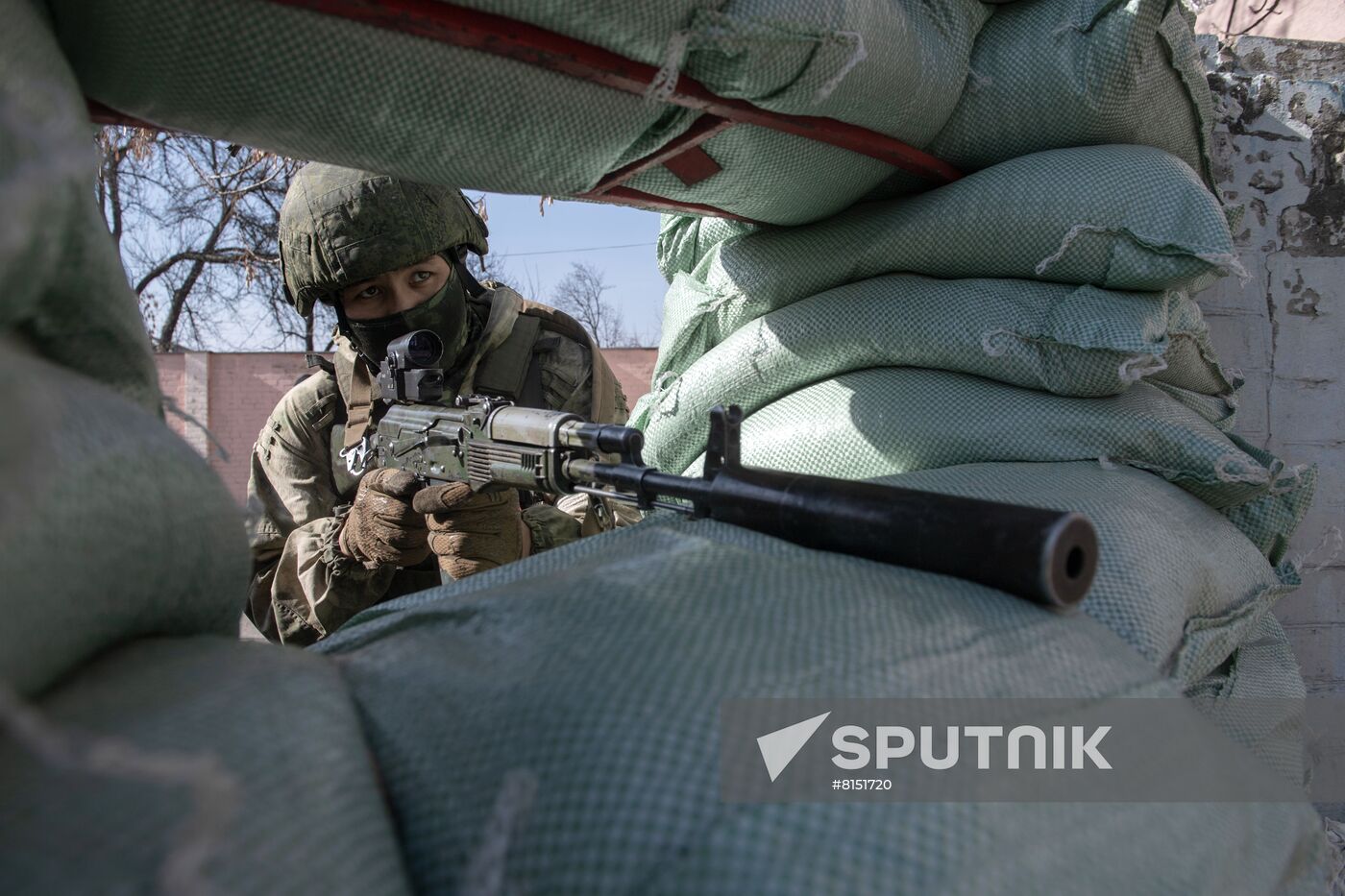 Ukraine Russia Military Operation
