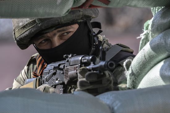 Ukraine Russia Military Operation