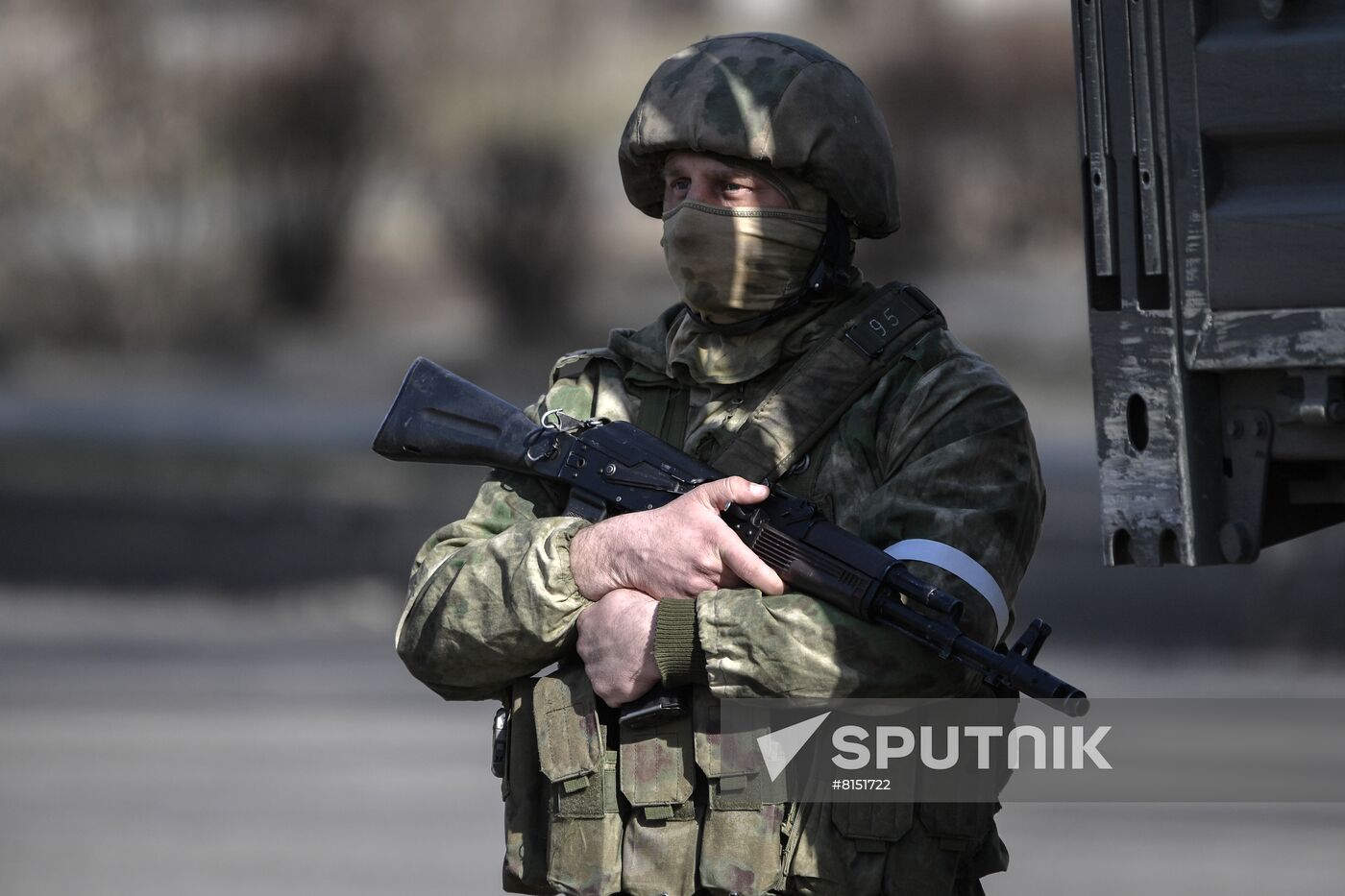 Ukraine Russia Military Operation
