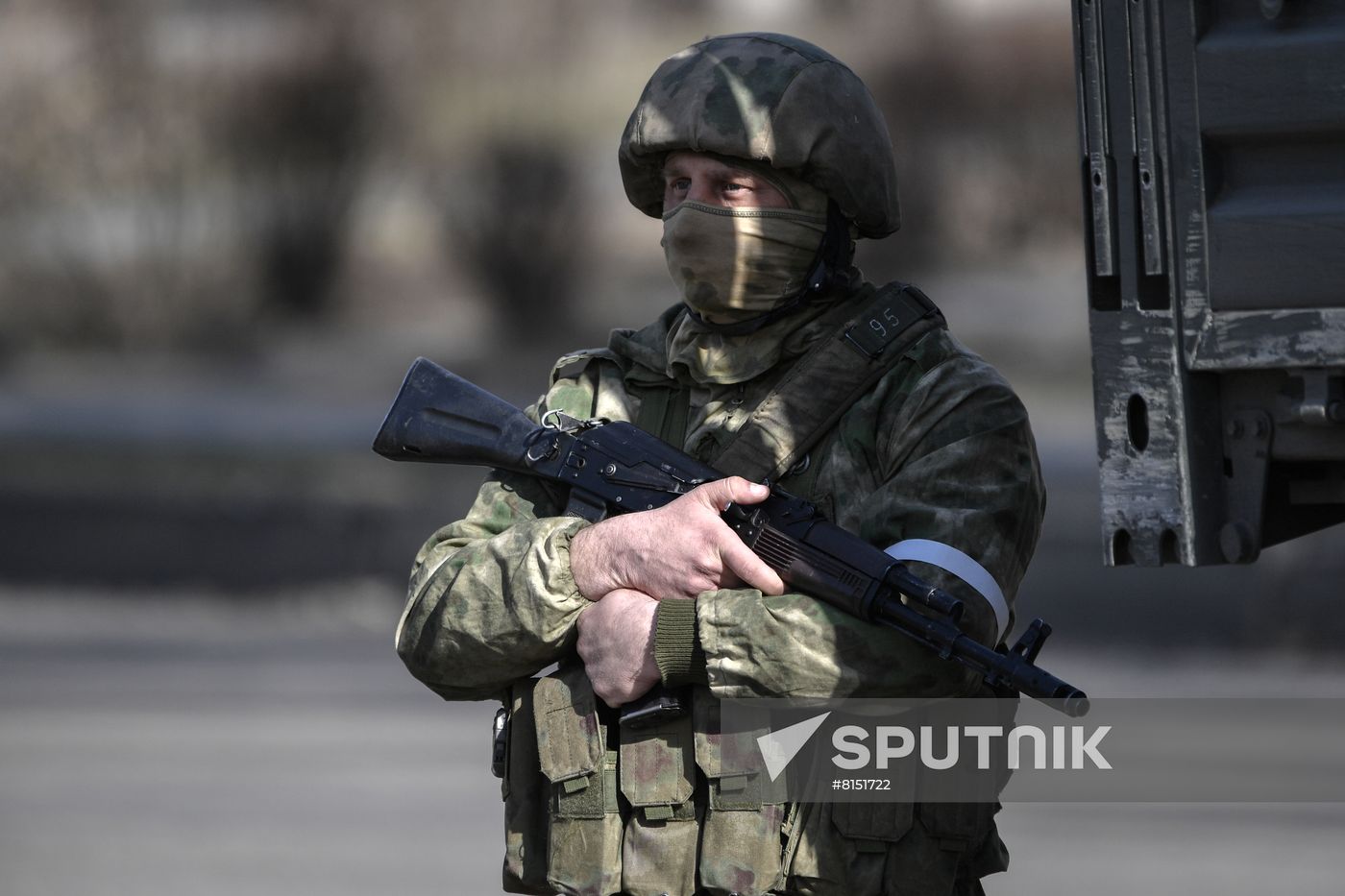 Ukraine Russia Military Operation