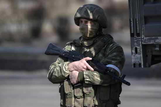 Ukraine Russia Military Operation