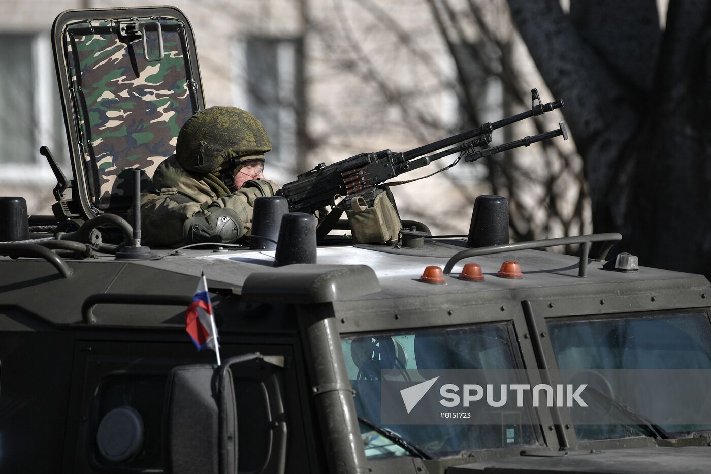 Ukraine Russia Military Operation