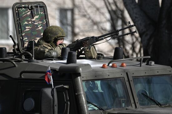Ukraine Russia Military Operation
