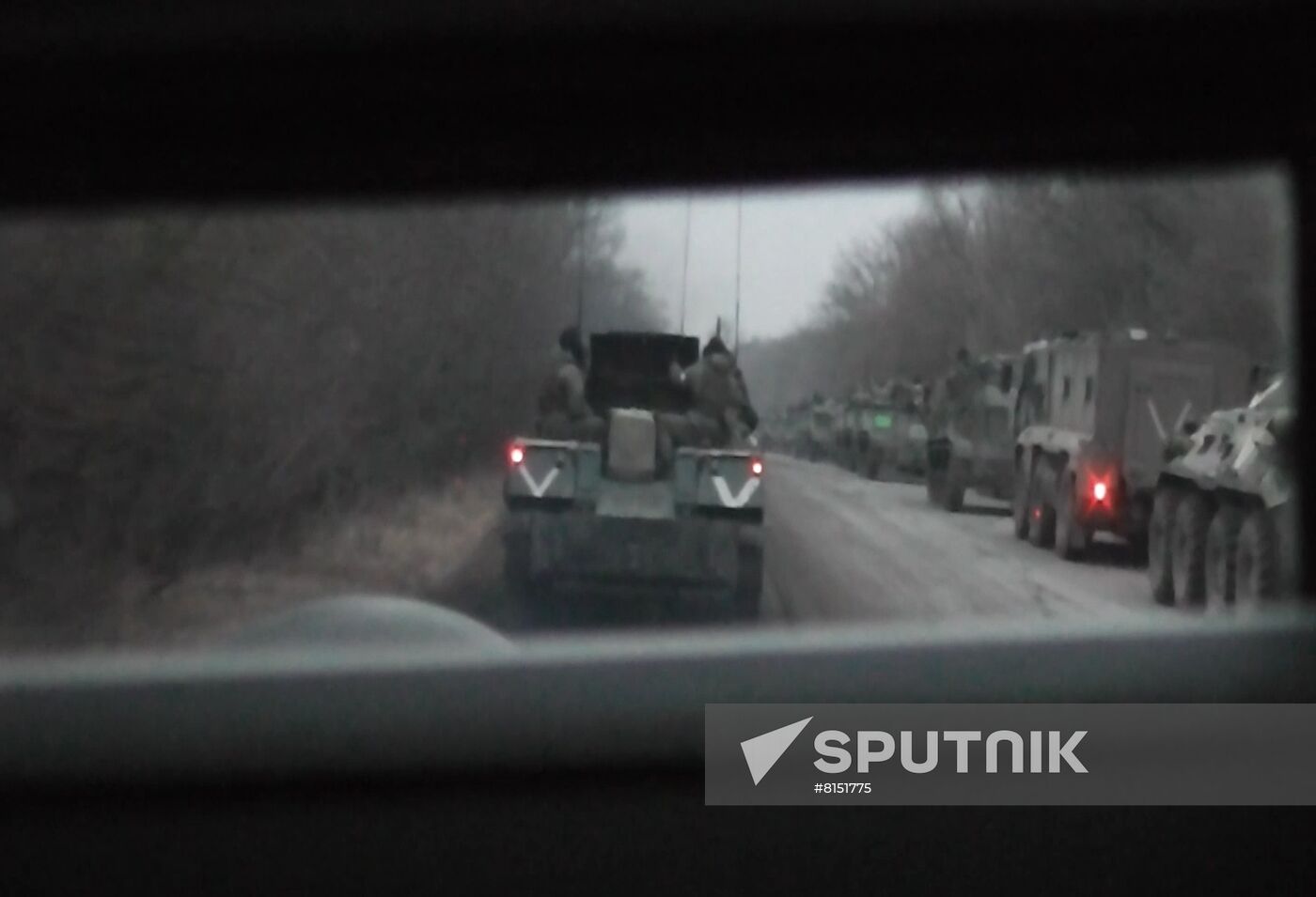 Ukraine Russia Military Operation 