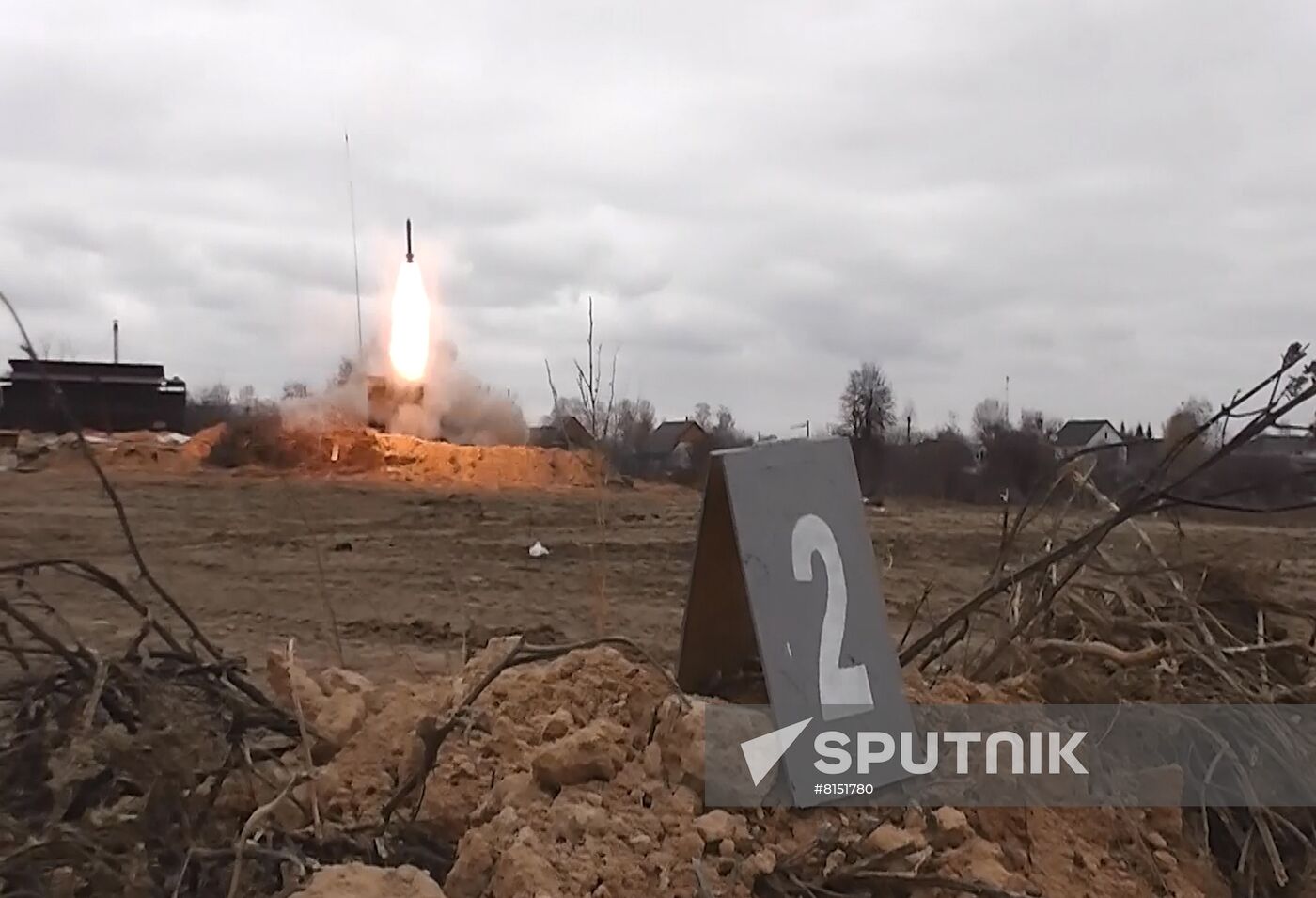 Ukraine Russia Military Operation