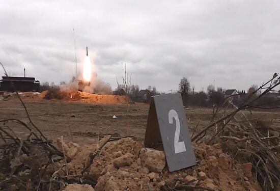 Ukraine Russia Military Operation 