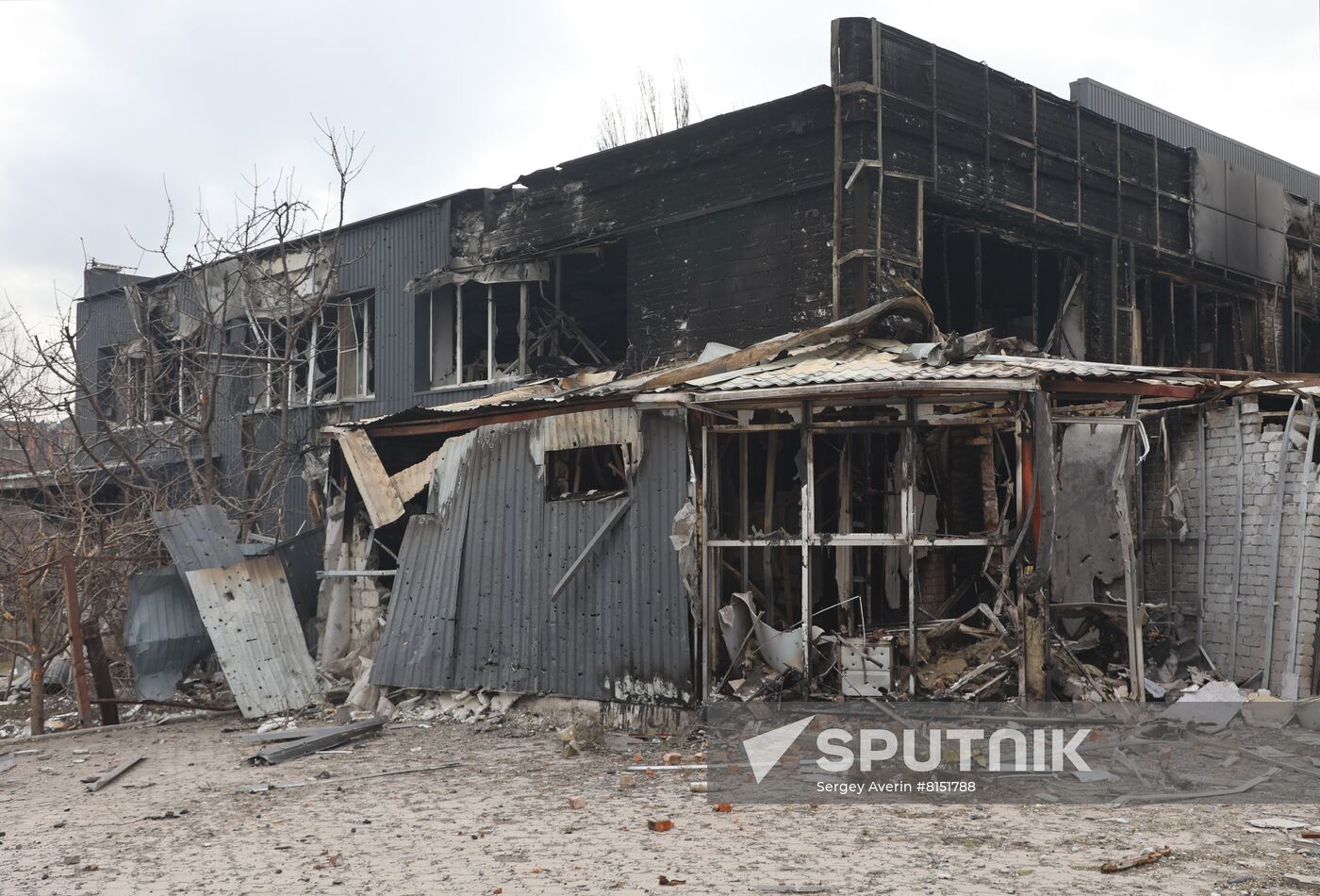 DPR LPR Russia Ukraine Military Operation