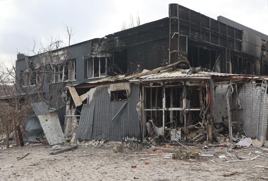 DPR LPR Russia Ukraine Military Operation