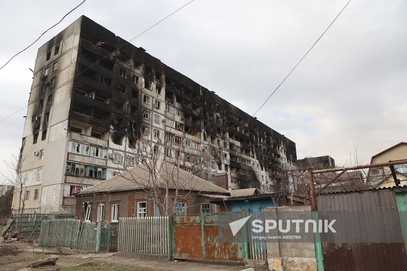DPR LPR Russia Ukraine Military Operation
