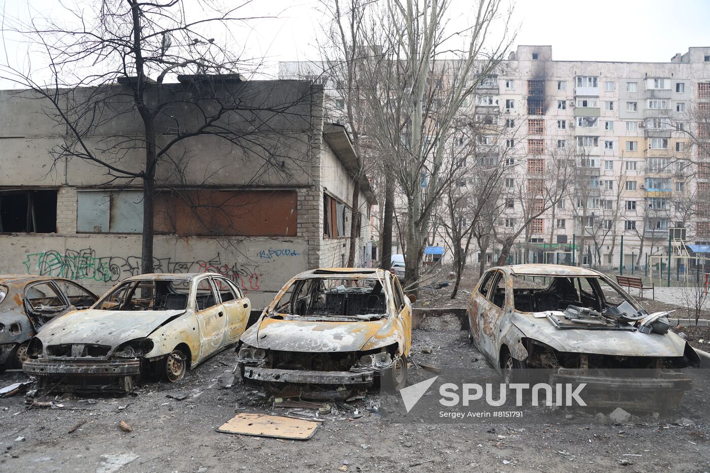 DPR LPR Russia Ukraine Military Operation