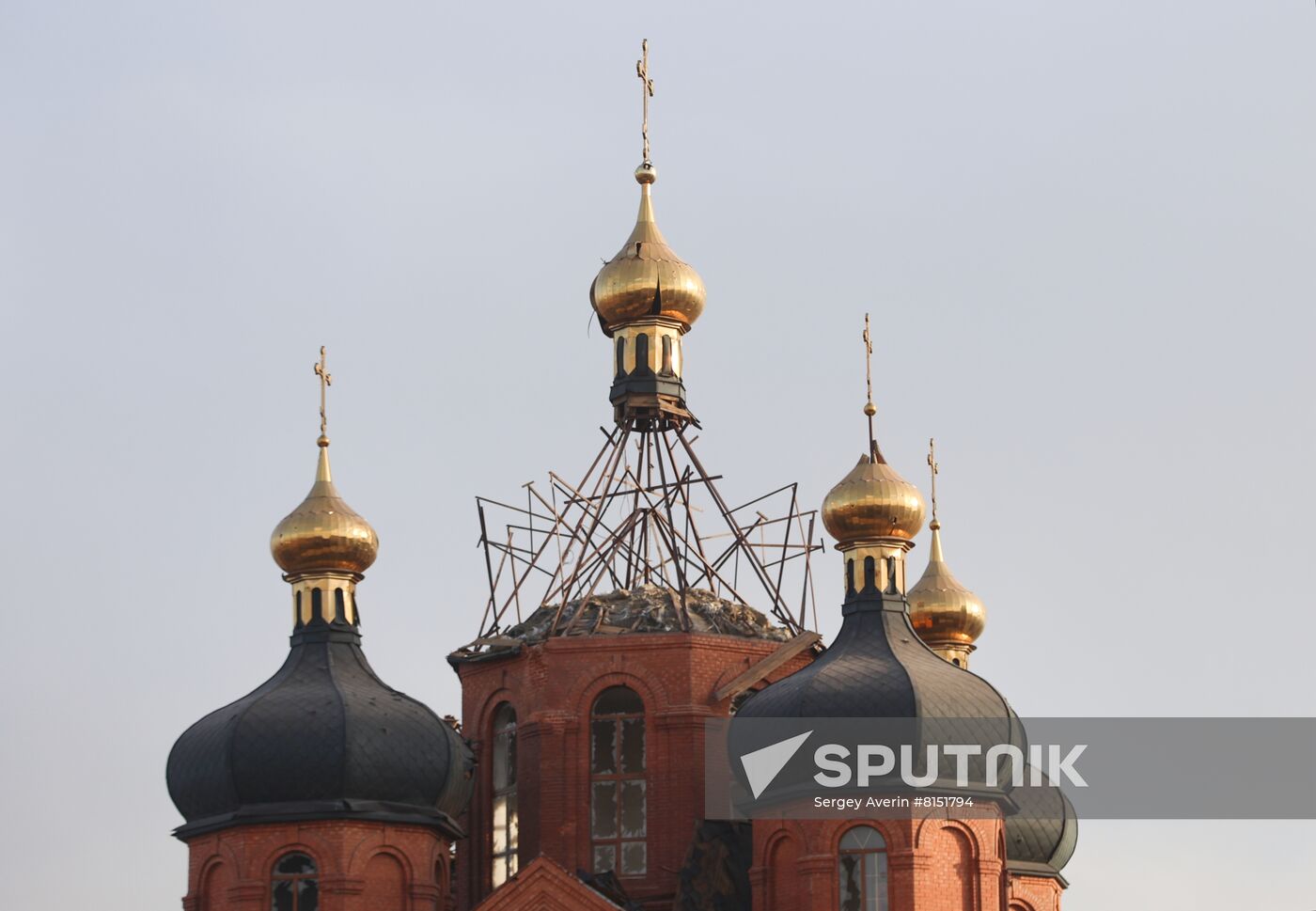 DPR LPR Russia Ukraine Military Operation
