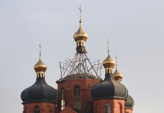 DPR LPR Russia Ukraine Military Operation