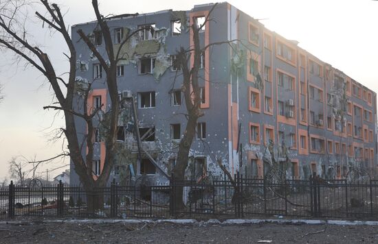 DPR LPR Russia Ukraine Military Operation