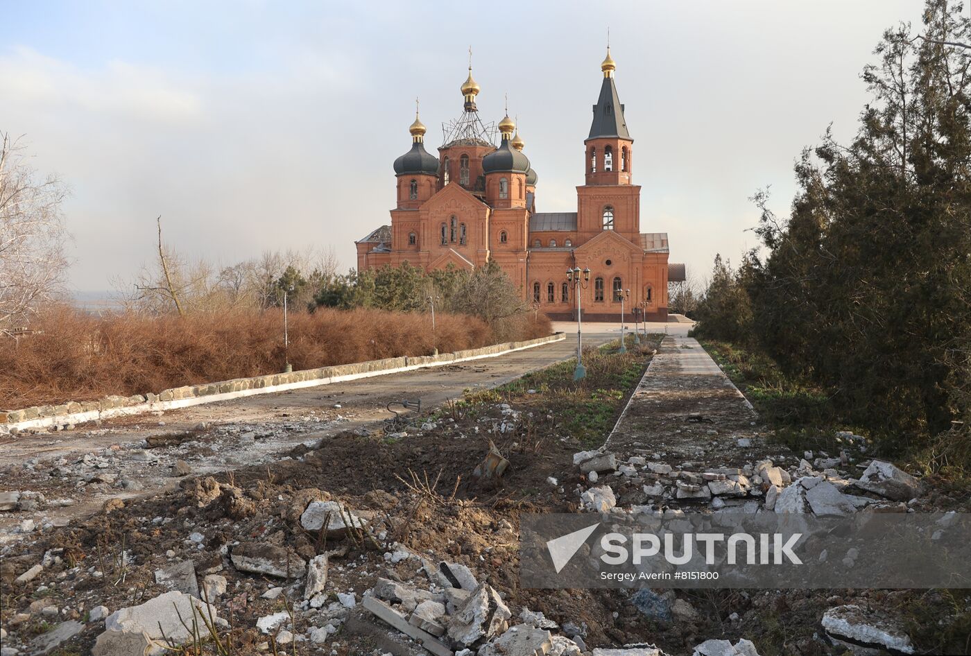 DPR LPR Russia Ukraine Military Operation