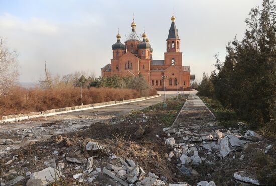 DPR LPR Russia Ukraine Military Operation