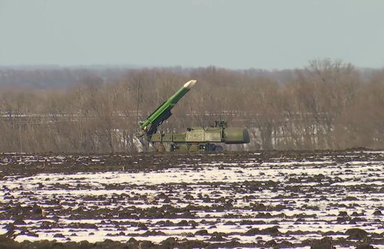 Ukraine Russia Military Operation 