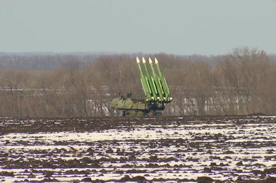 Ukraine Russia Military Operation 