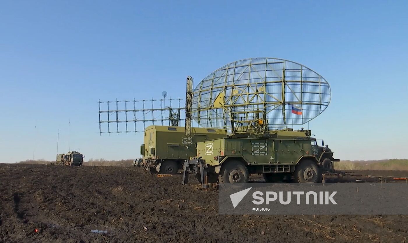 Ukraine Russia Military Operation