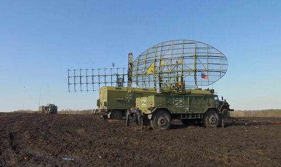Ukraine Russia Military Operation 