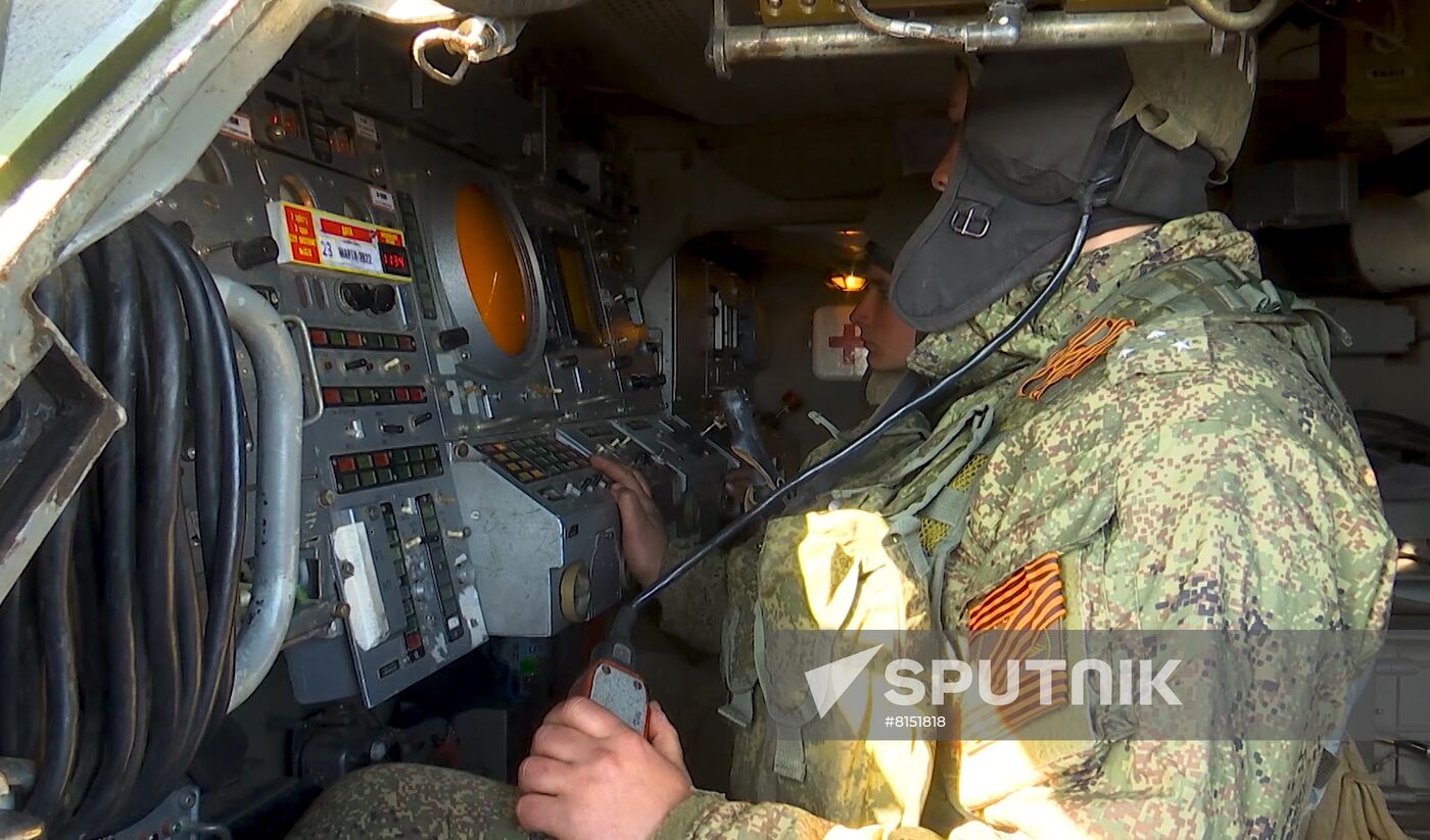 Ukraine Russia Military Operation