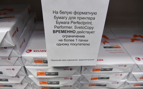 Russia Economy Sanctions