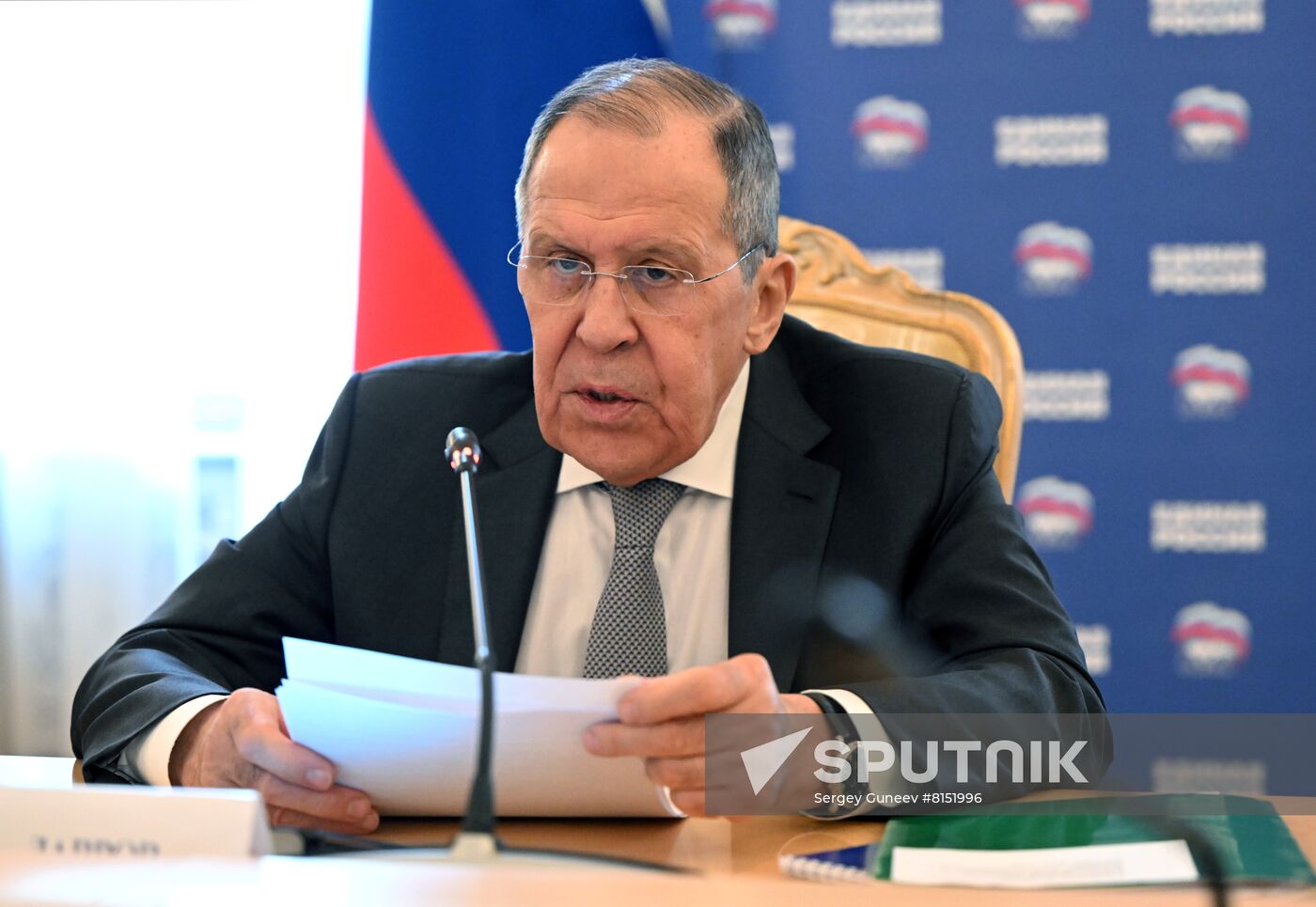 Russia Lavrov United Russia Party Commission