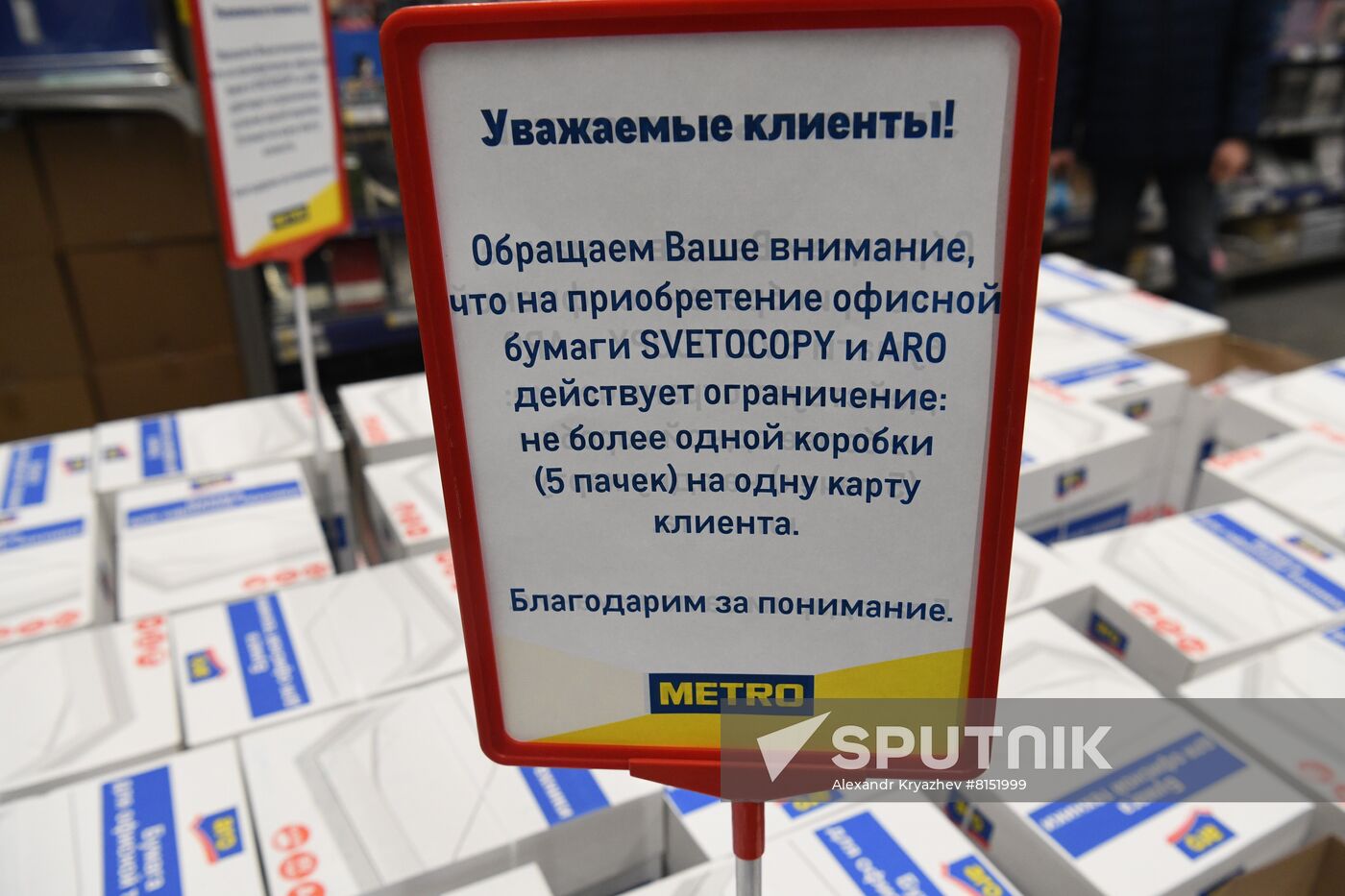 Russia Economy Sanctions