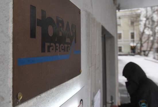 Russia Novaya Gazeta Publication Suspending