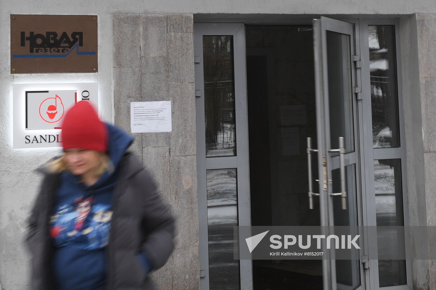 Russia Novaya Gazeta Publication Suspending