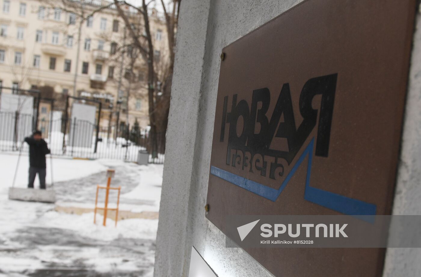 Russia Novaya Gazeta Publication Suspending