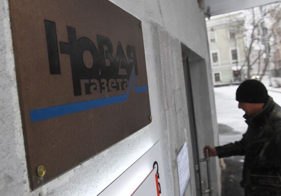 Russia Novaya Gazeta Publication Suspending