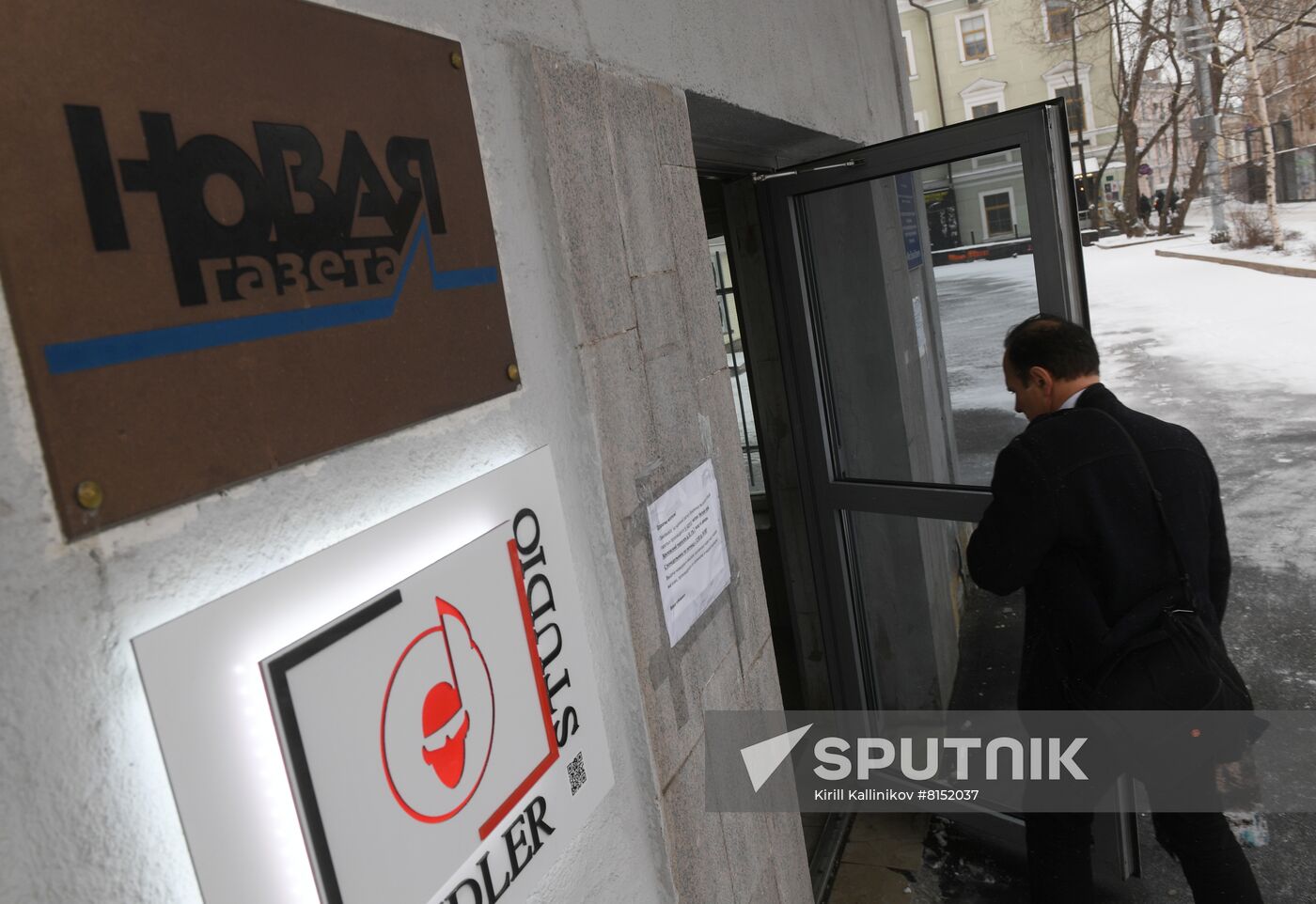 Russia Novaya Gazeta Publication Suspending