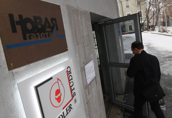 Russia Novaya Gazeta Publication Suspending