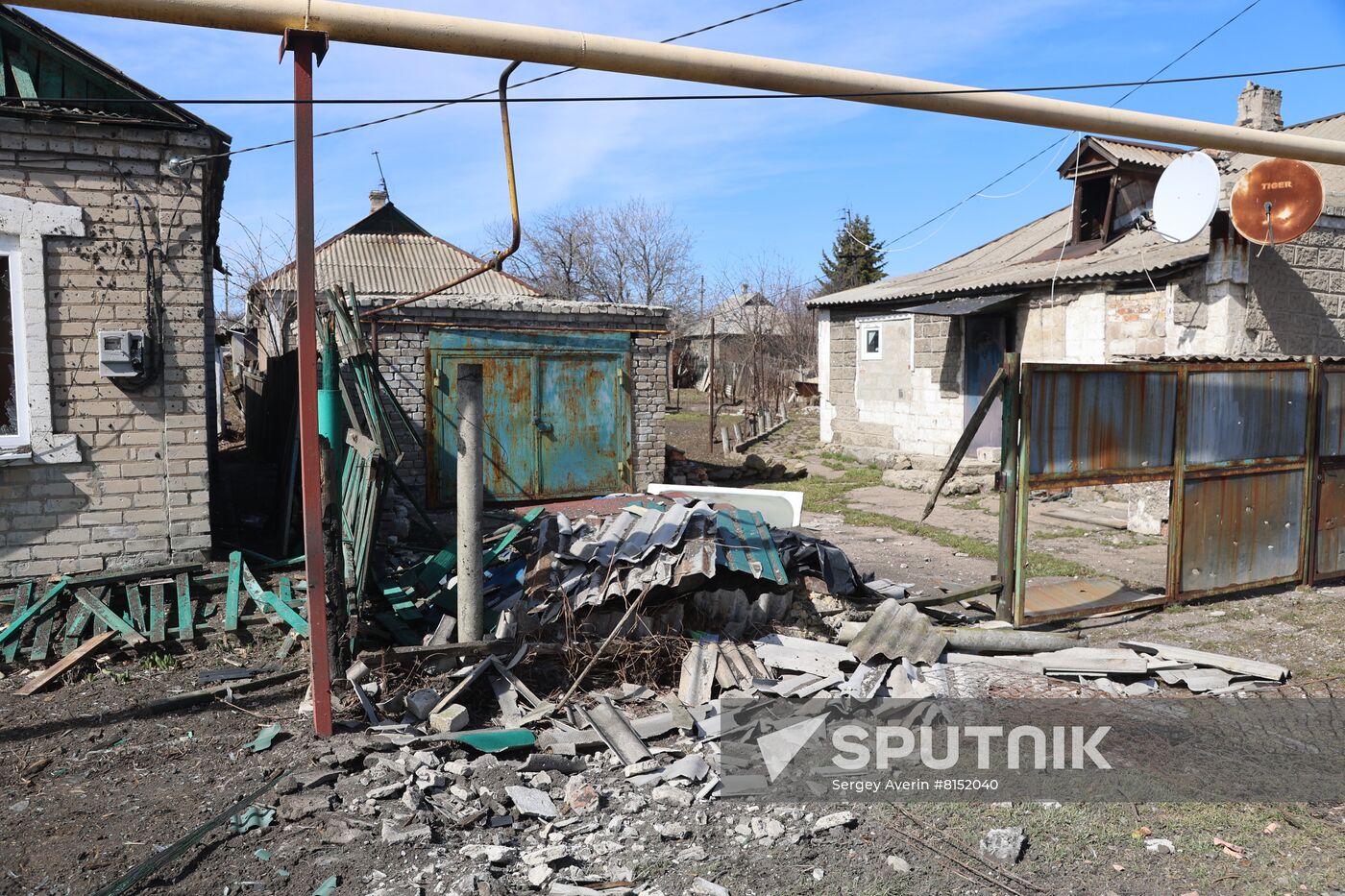 DPR LPR Russia Ukraine Military Operation