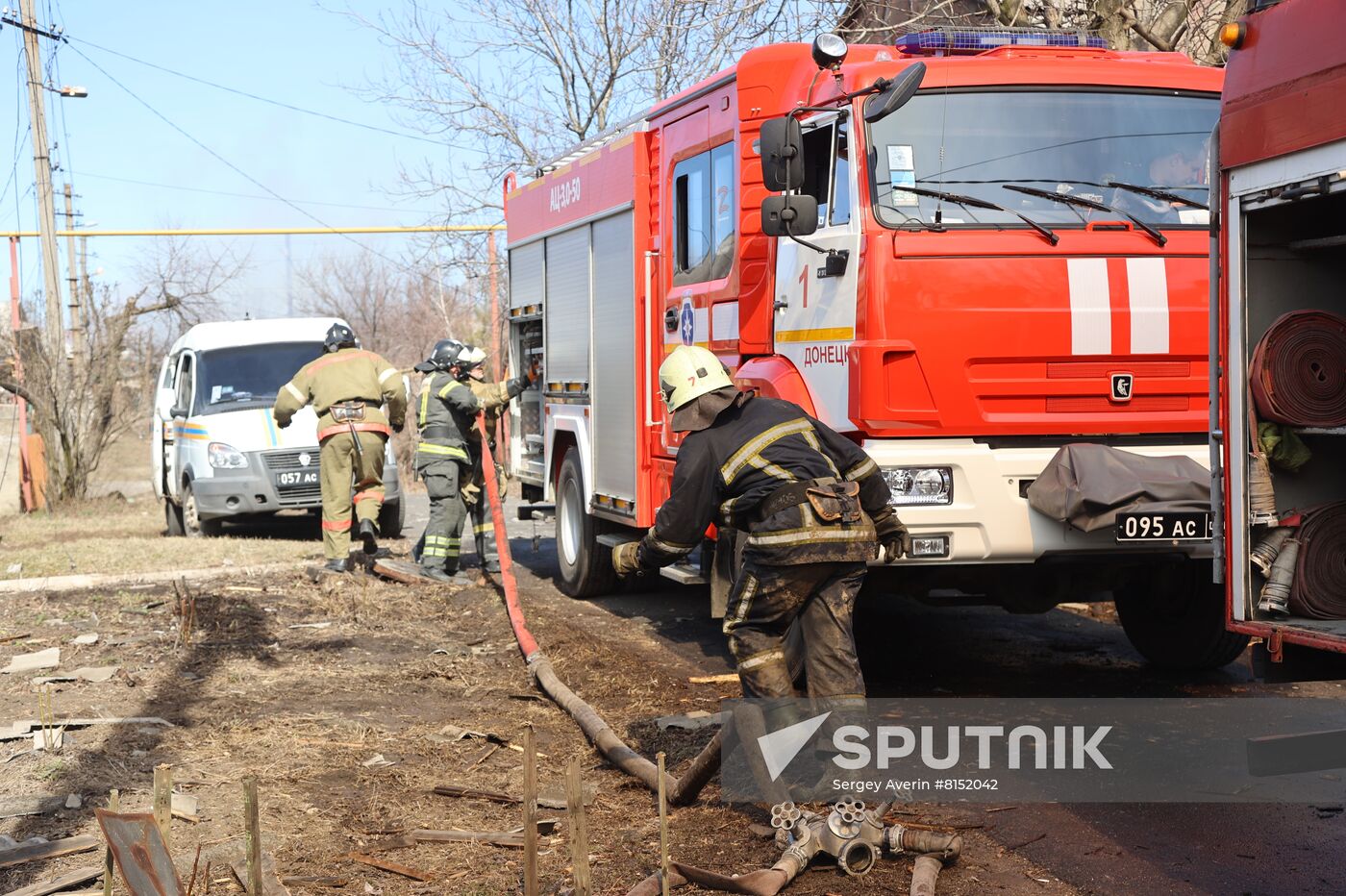DPR LPR Russia Ukraine Military Operation