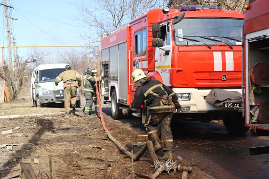 DPR LPR Russia Ukraine Military Operation