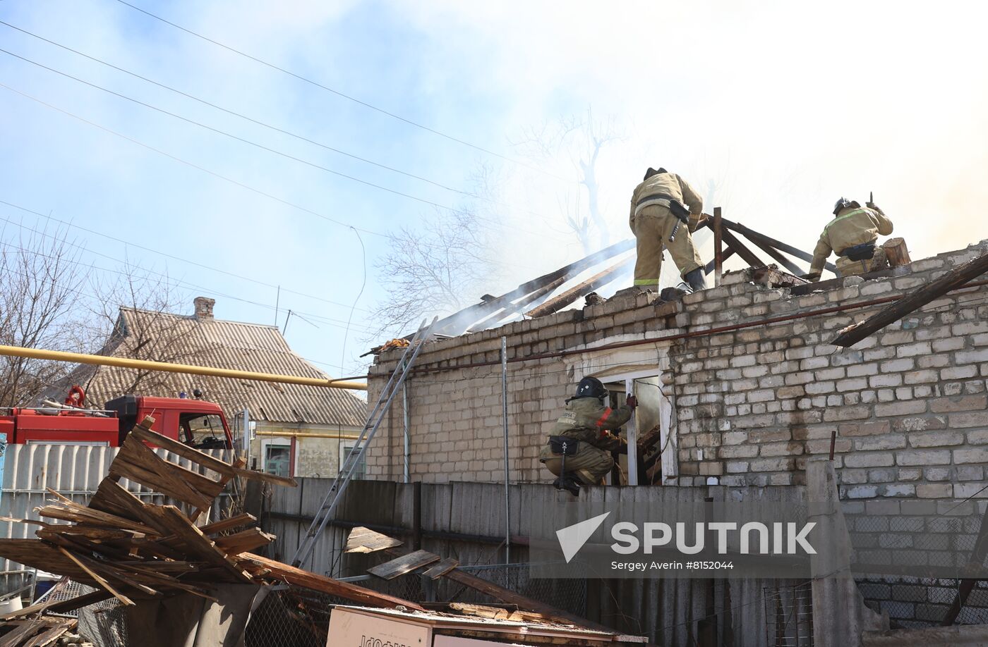 DPR LPR Russia Ukraine Military Operation