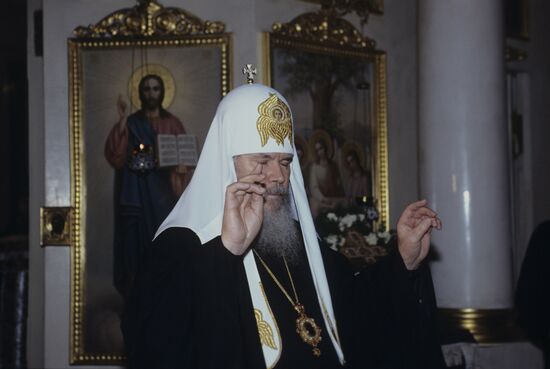 Assembly of Hierarchs of Russian Orthodox Church