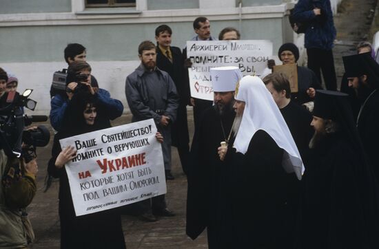 Assembly of Hierarchs of Russian Orthodox Church