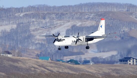 Russia Airlines