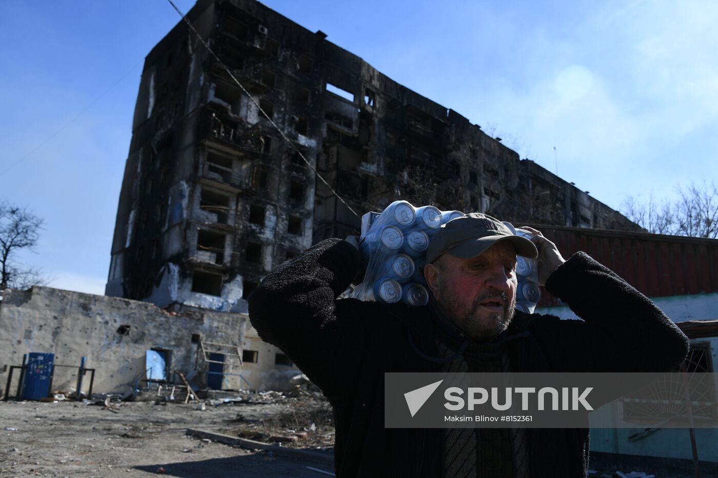 DPR LPR Russia Ukraine Military Operation