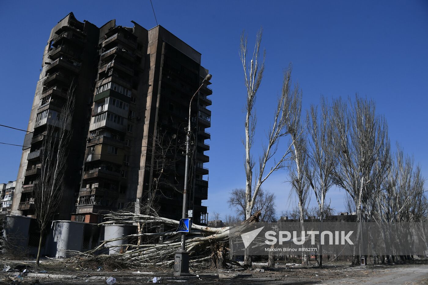 DPR LPR Russia Ukraine Military Operation